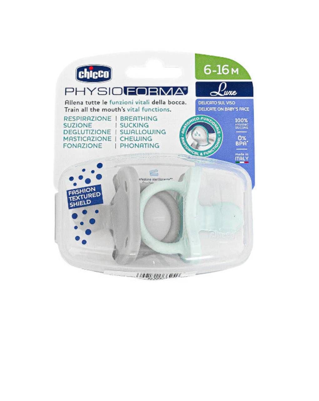 Chicco πιπίλα physioforma soft luxe 6-16m πράσινο-γκρι 2τμχ - Chicco