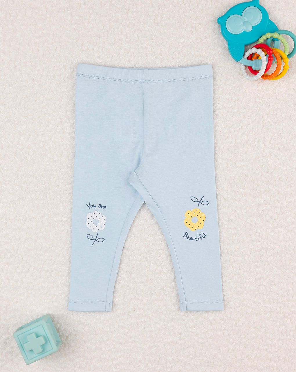 βρεφικό κολάν γαλάζιο you are beautiful για κορίτσι - Prénatal