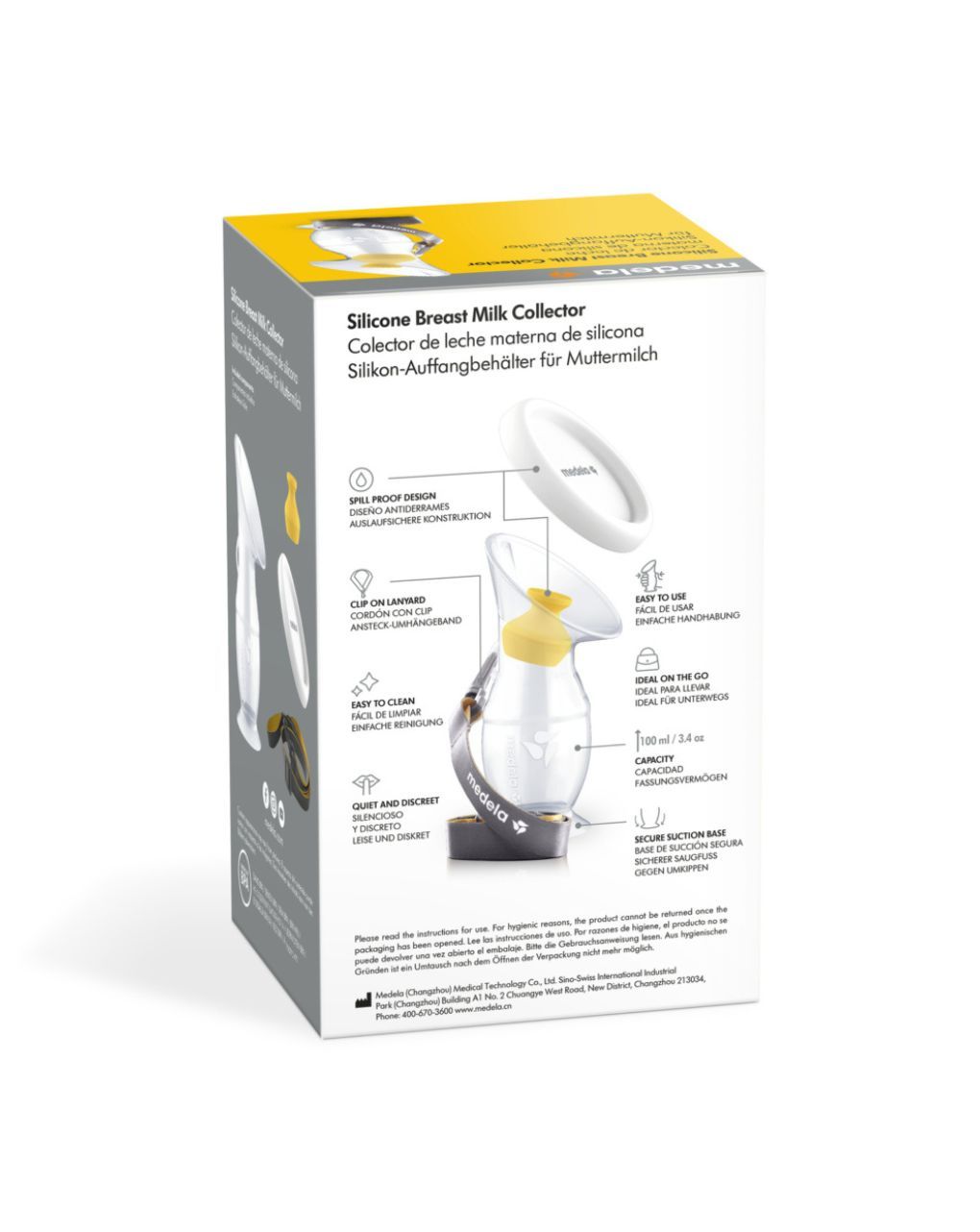 Medela συλλέκτης μητρικού γάλακτος σιλικόνης silicone breast milk collector - Medela