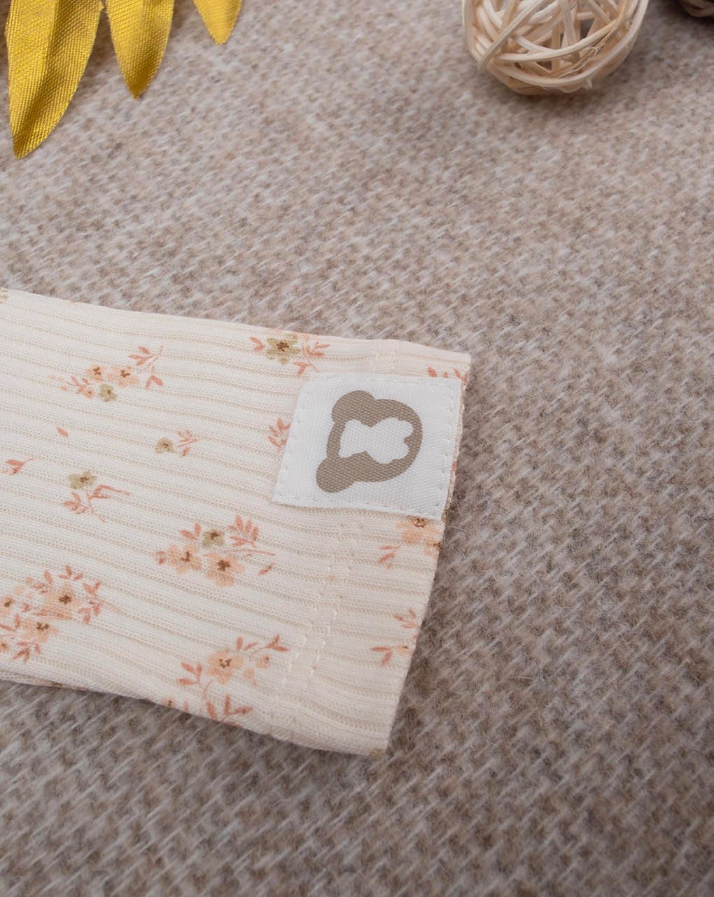 βρεφικό σετ σομόν φλοράλ ριμπ για κορίτσι - Prénatal