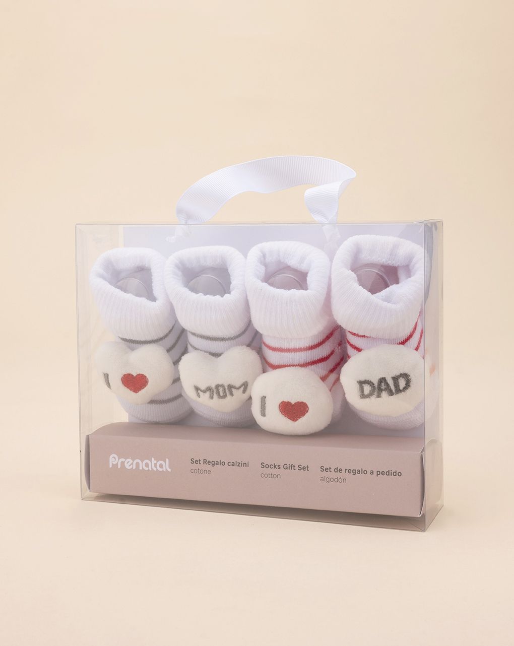 βρεφικά καλτσάκια x2 love unisex