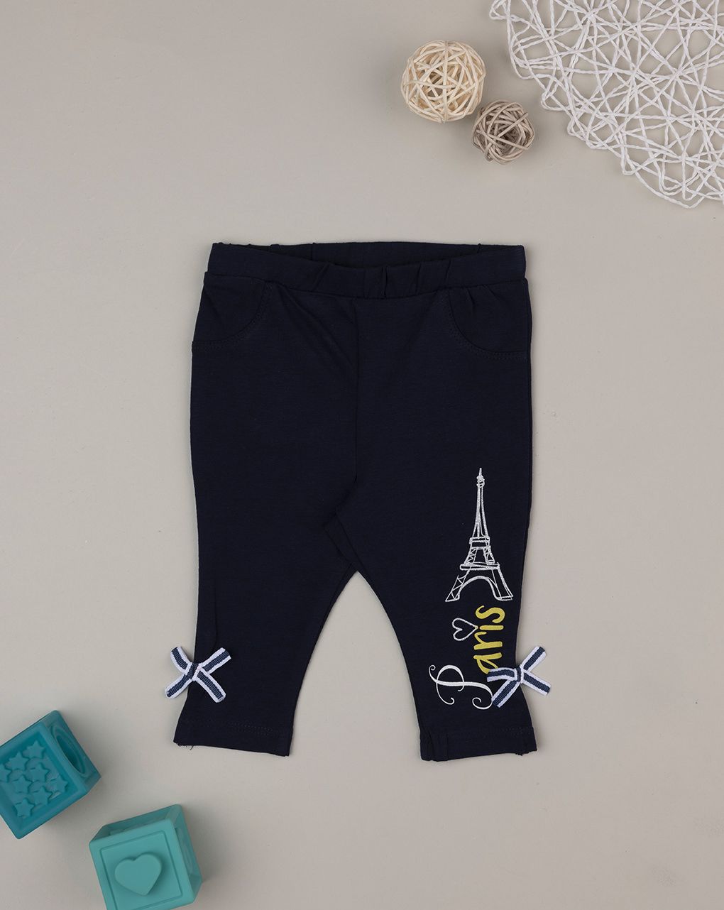 βρεφικό κολάν μπλε paris για κορίτσι - Prénatal