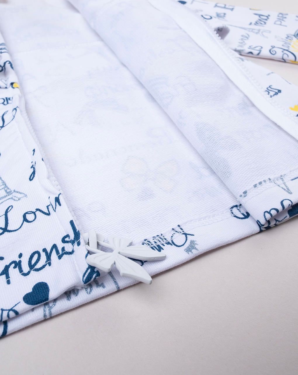 βρεφική ζακέτα λευκή paris για κορίτσι - Prénatal