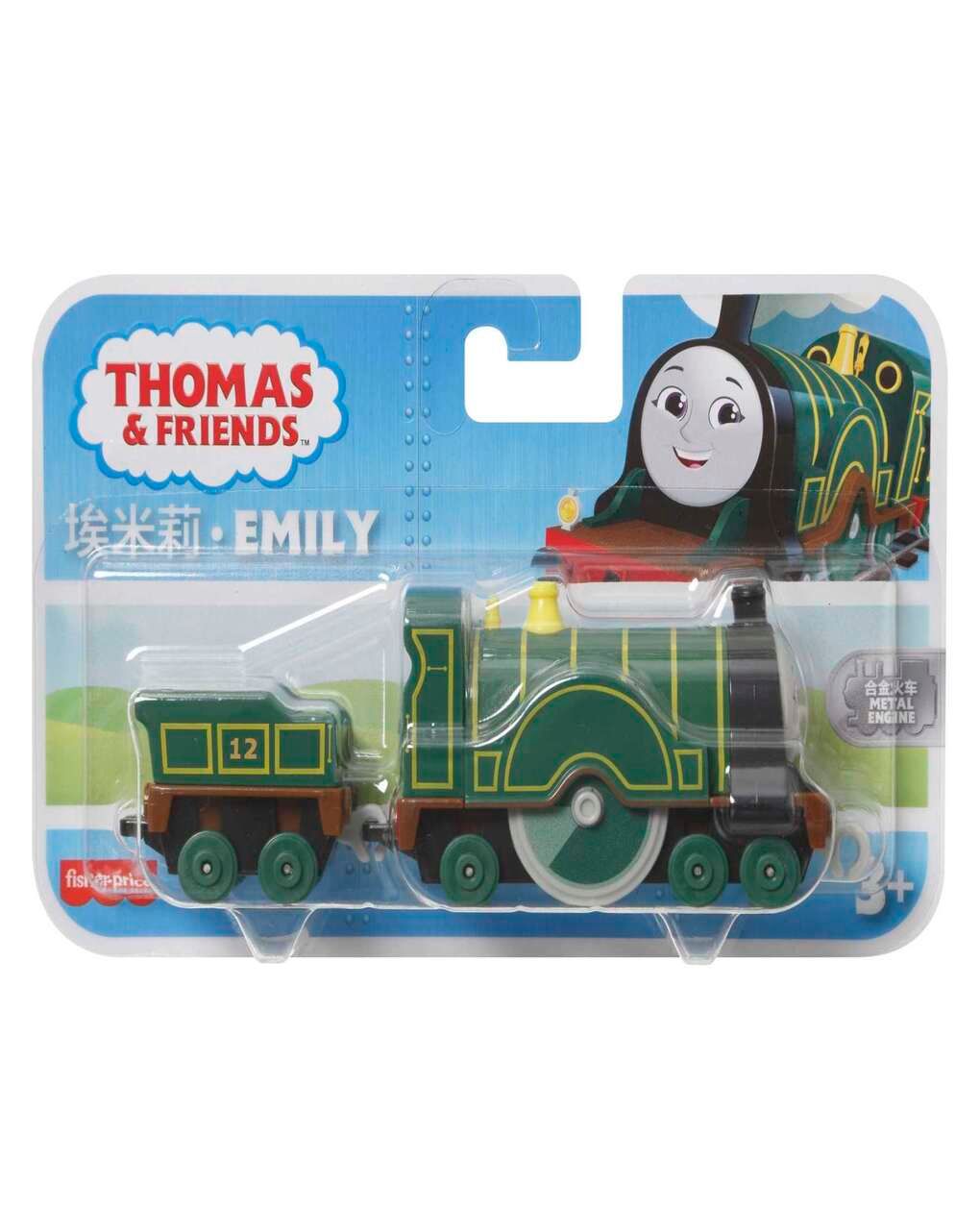 Fisher price τόμας το τρενάκι - τρενάκια με βαγόνι hfx91 - THOMAS & FRIENDS