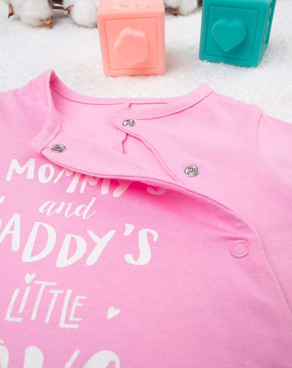 βρεφικό φορμάκι φούξια little love για κορίτσι - Prénatal