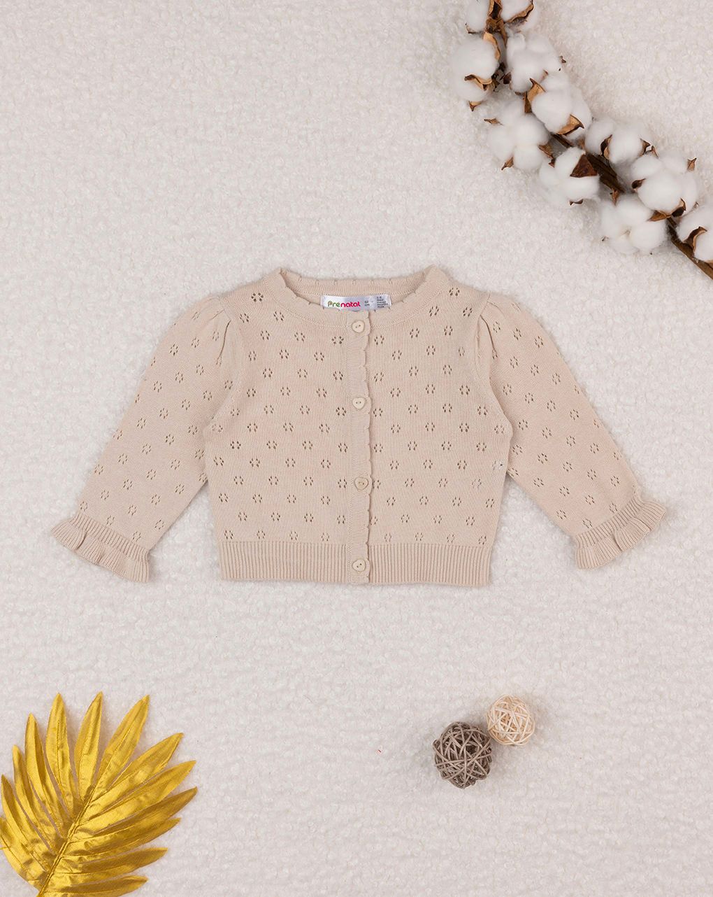 βρεφική πλεκτή ζακέτα διάτρητη μπεζ για κορίτσι