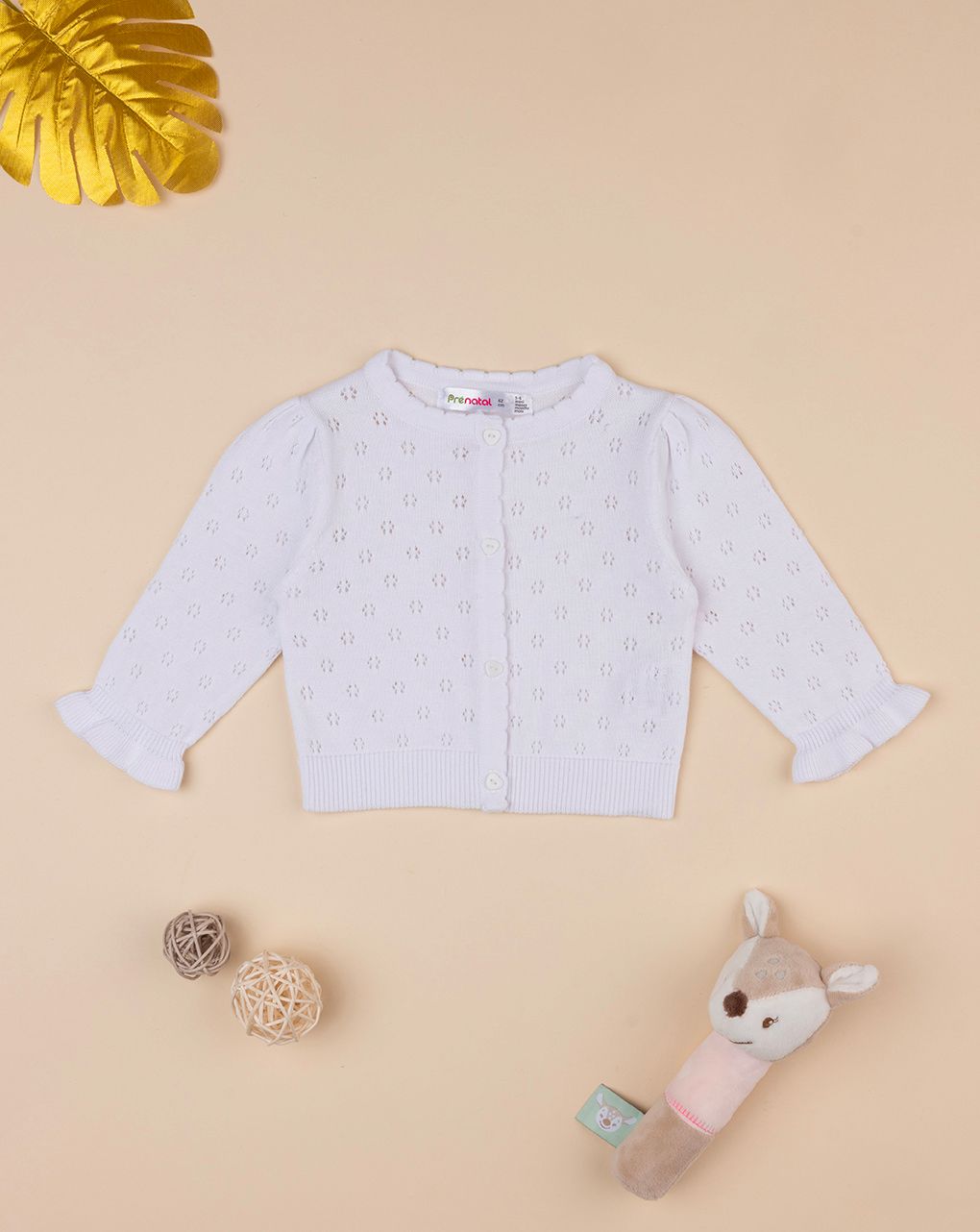 βρεφική πλεκτή ζακέτα διάτρητη λευκή για κορίτσι - Prénatal