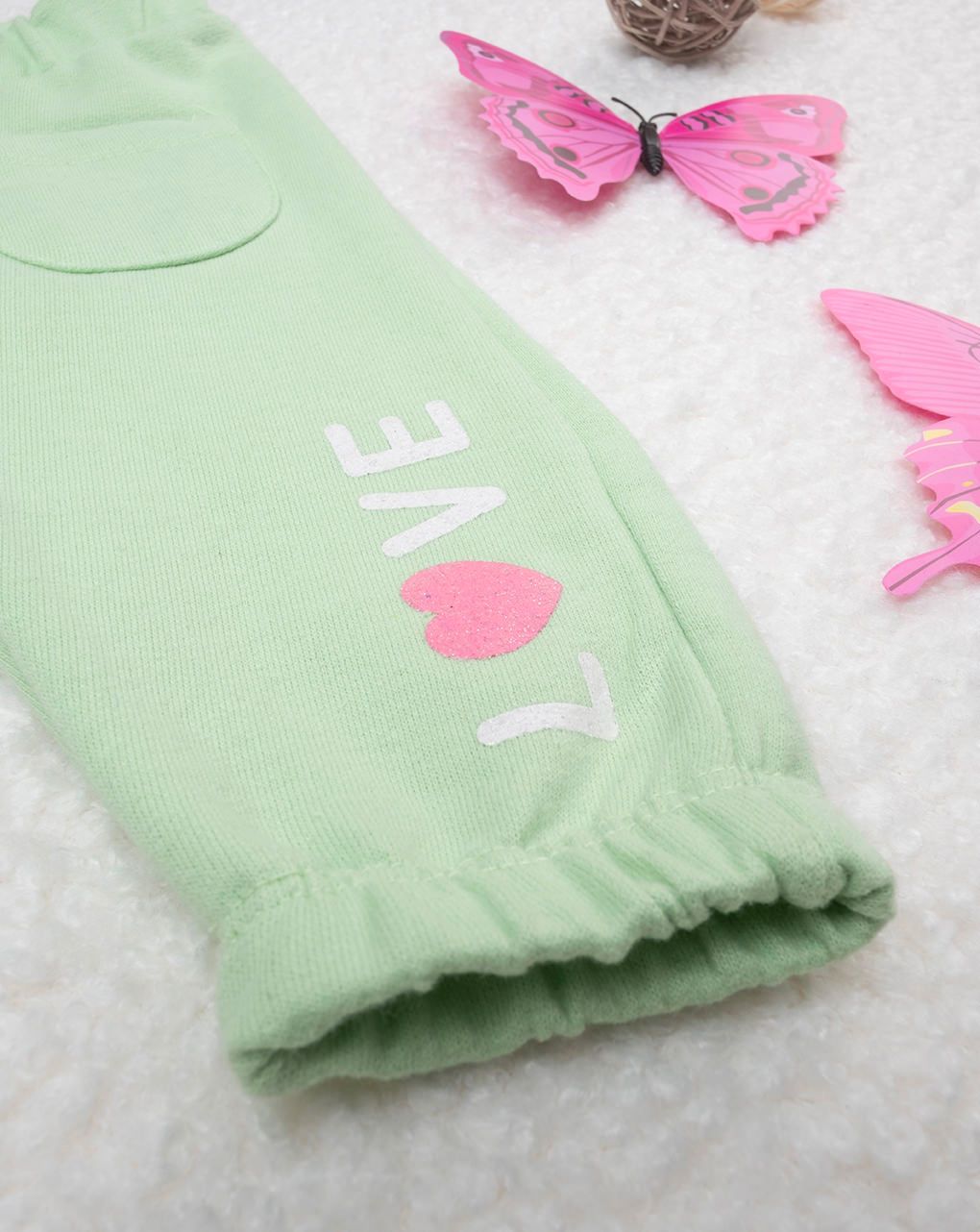 βρεφικό παντελόνι φόρμας πράσινο love για κορίτσι - Prénatal