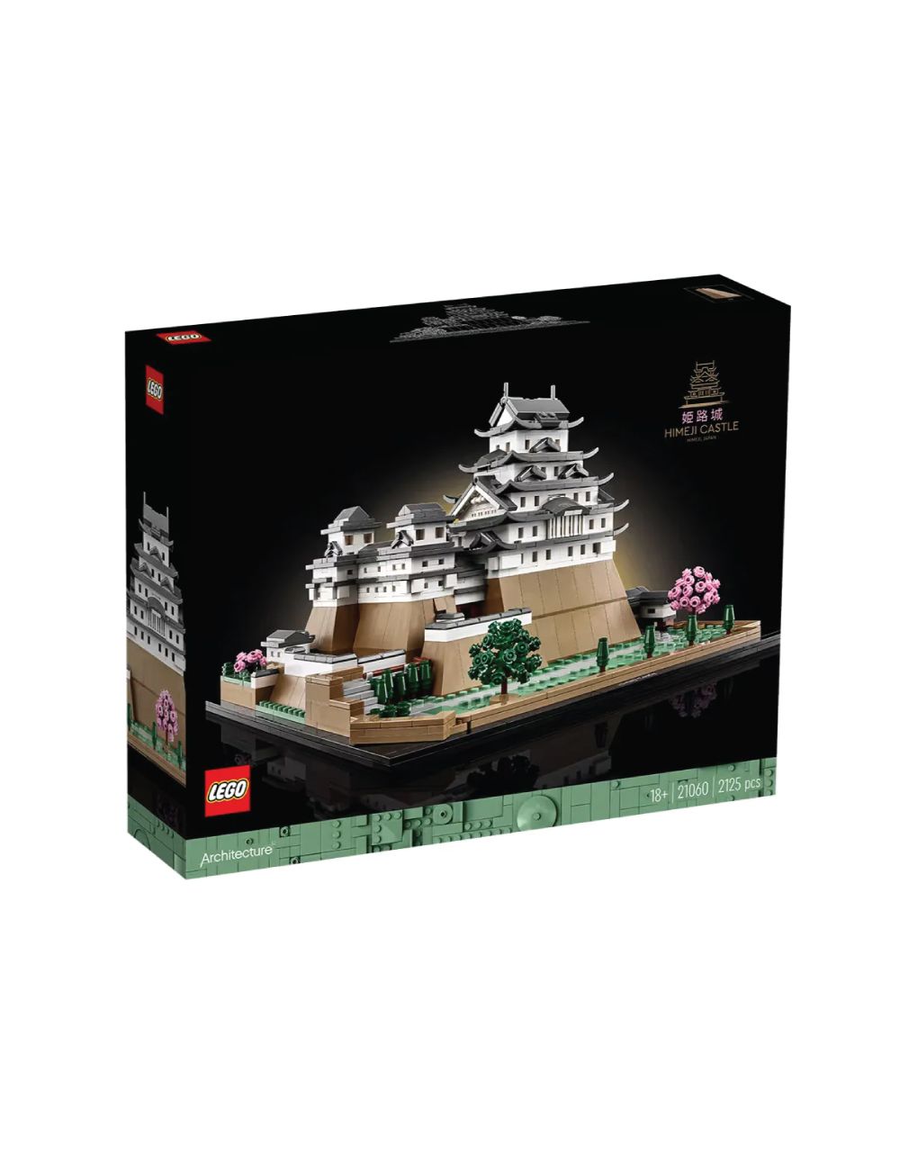 Lego architecture himeji castle 21060