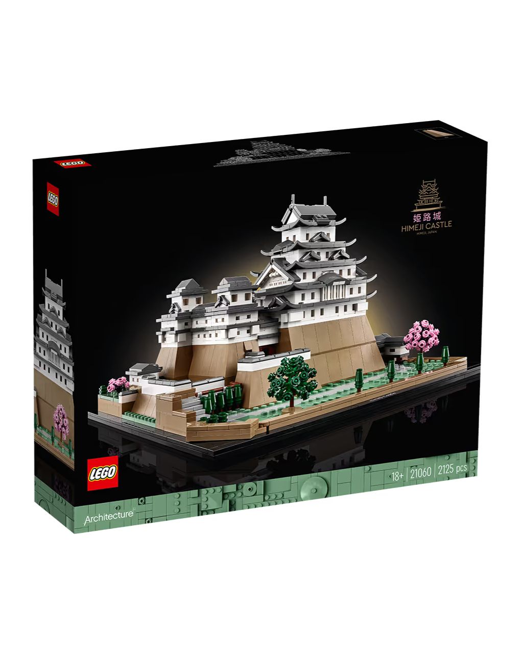 Lego architecture himeji castle 21060