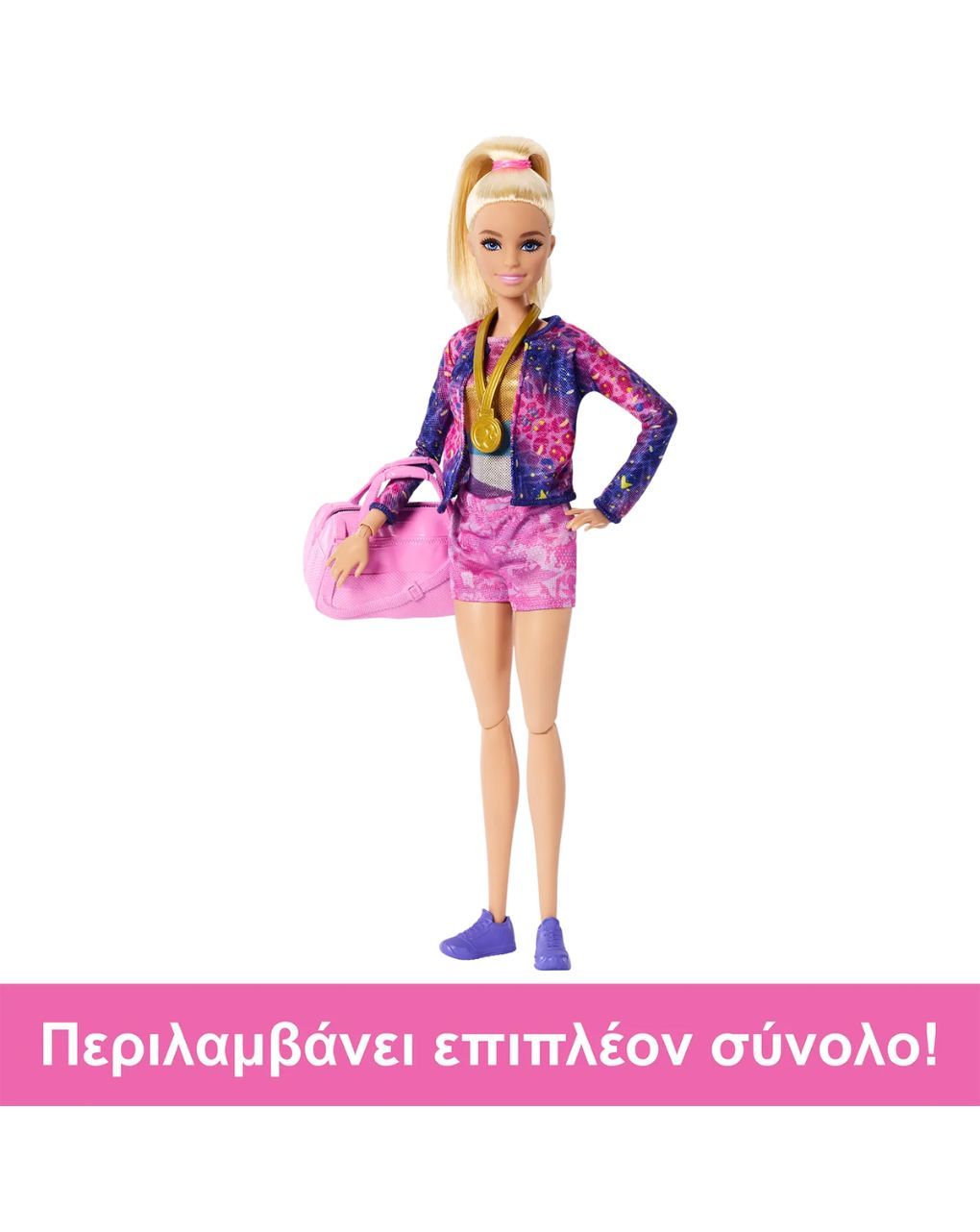 Mattel barbie αθλήτρια ενόργανης γυμναστικής hrg52 - BARBIE