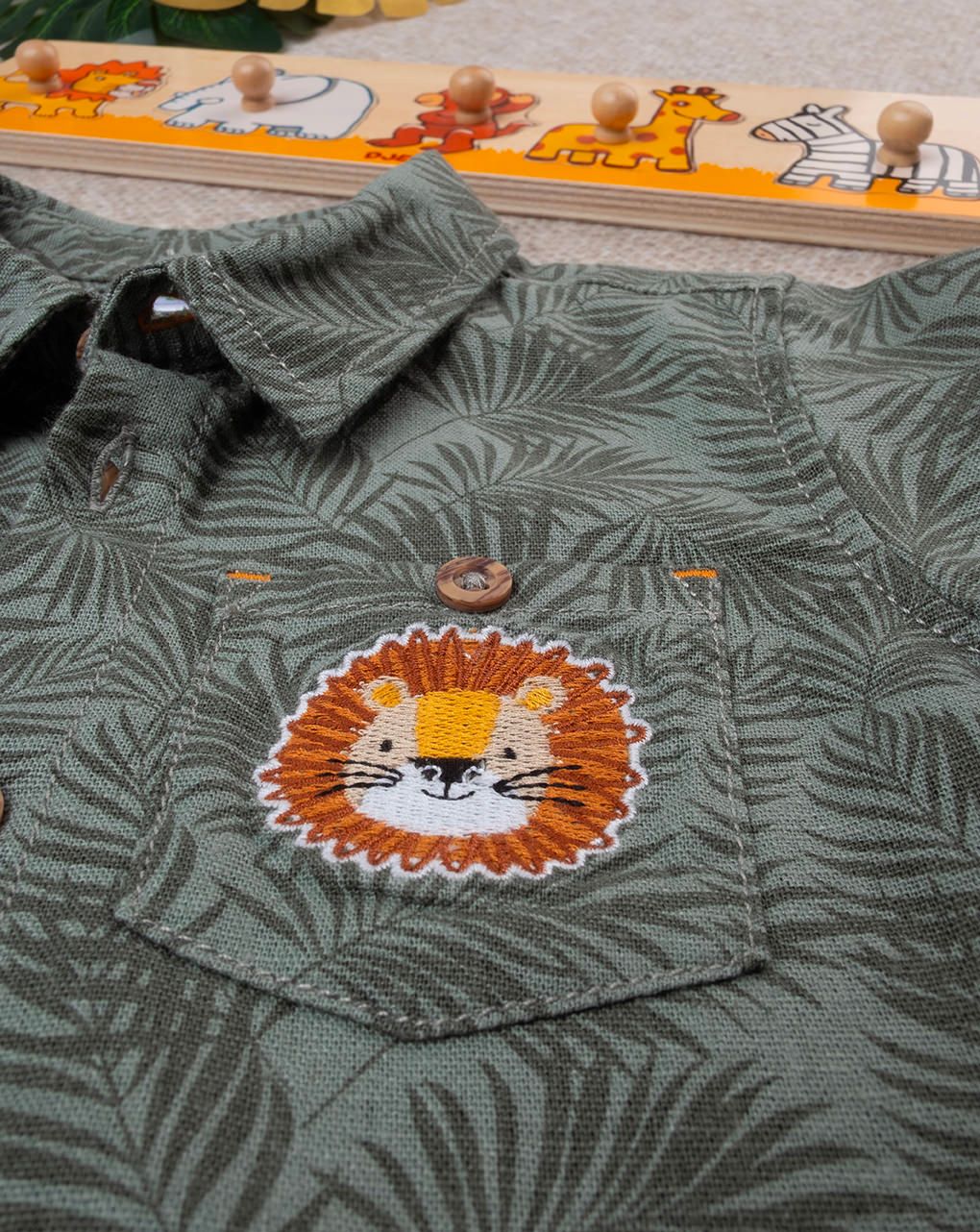 βρεφικό πουκάμισο λινό χακί με λιονταράκι για αγόρι - Prénatal