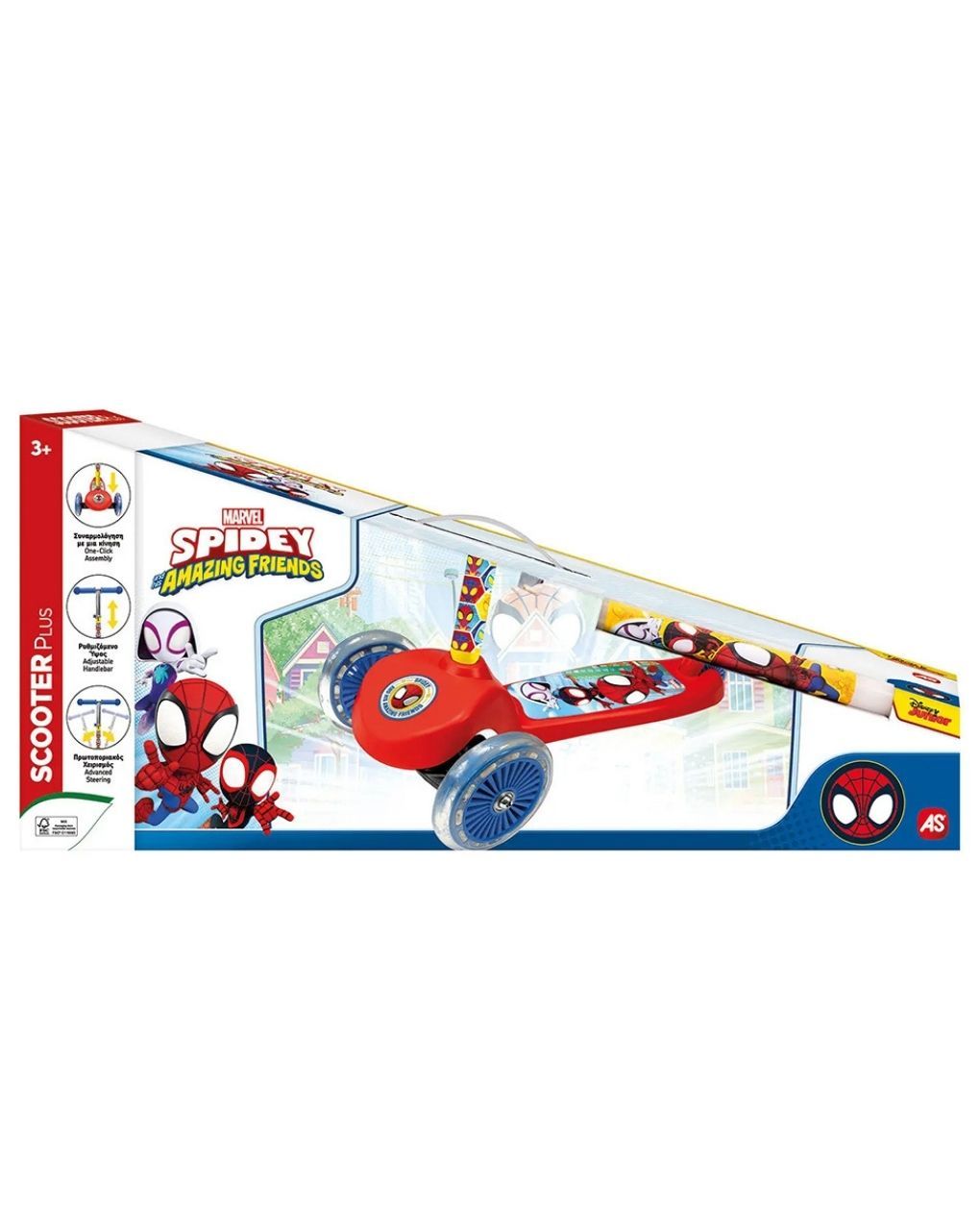 As company scooter plus spidey and his amazing friends 5004-50264 - AS Company