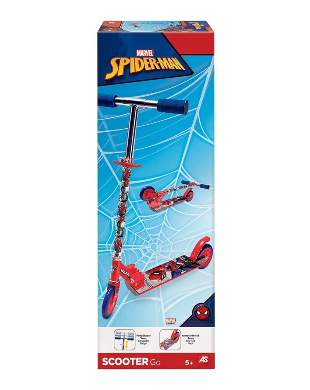 As company πατίνι spiderman 5004-50263 - AS Company