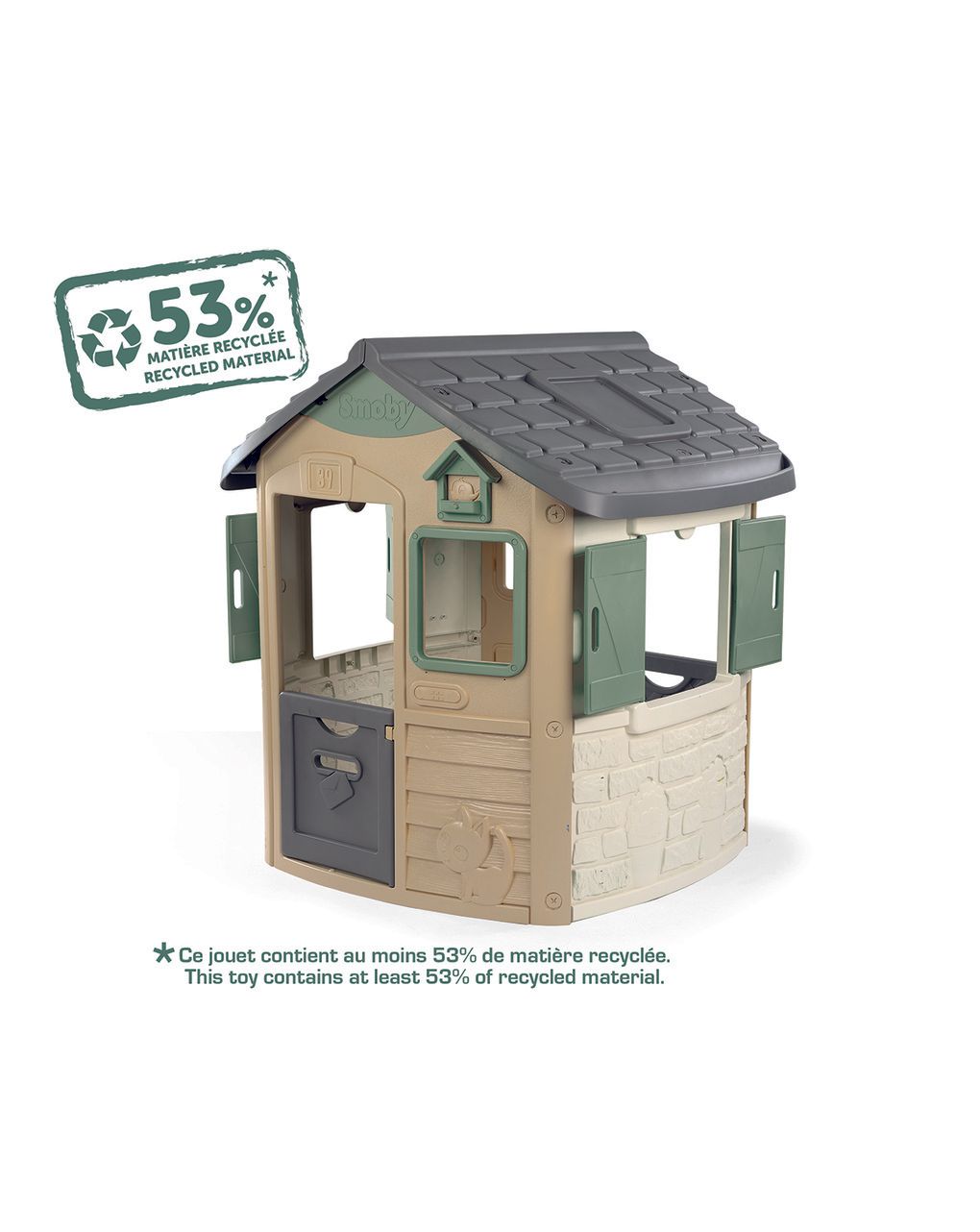 Smoby παιδικό σπιτάκι κήπου jura lodge green 115x123x132εκ. - Smoby