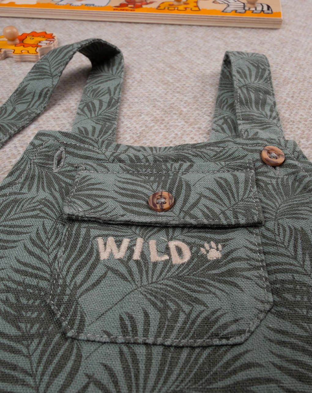 βρεφική σαλοπέτα λινή χακί safari για αγόρι - Prénatal