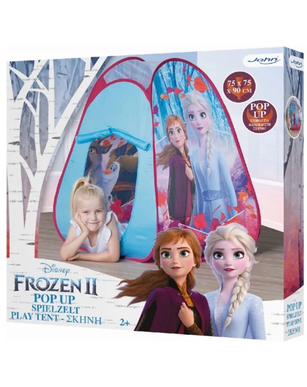 Pop up σκηνή frozen ii 75144 - John Hellas