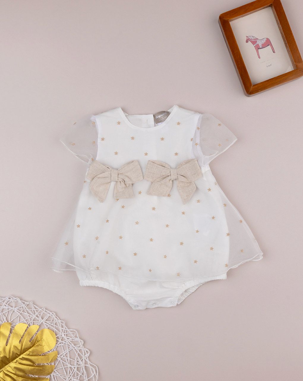 βρεφικό φορμάκι λευκό από οργάντζα με αστεράκια για κορίτσι - Prénatal
