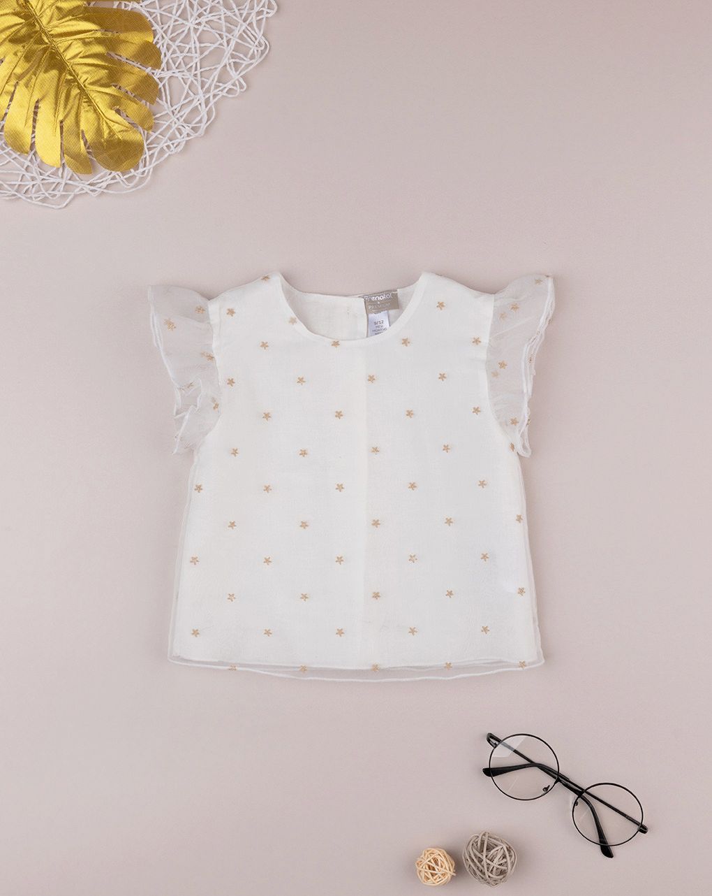 βρεφικό σετ t-shirt και σορτσάκι λινό για κορίτσι - Prénatal