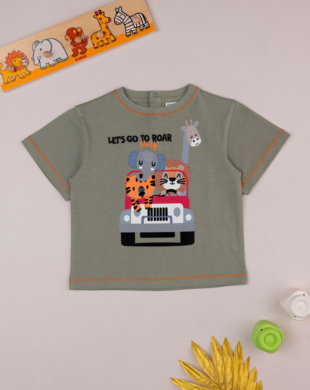 βρεφικό t-shirt χακί safari για αγόρι - Prénatal