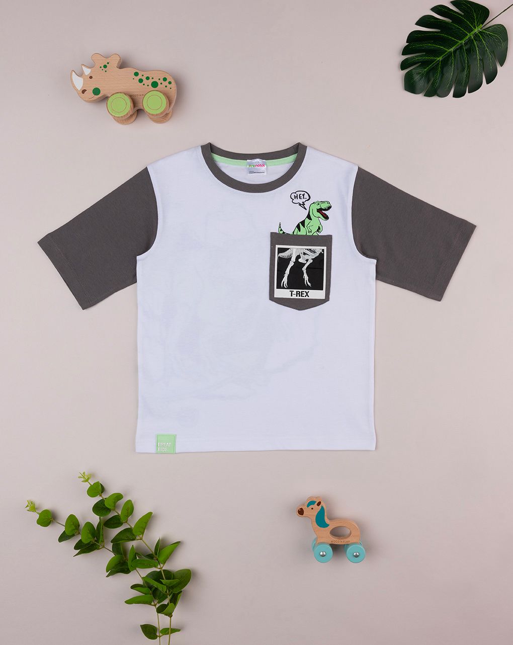 παιδικό t-shirt λευκό t-rex για αγόρι - Prénatal