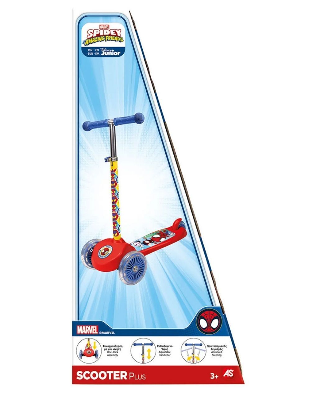 As company scooter plus spidey and his amazing friends 5004-50264 - AS Company