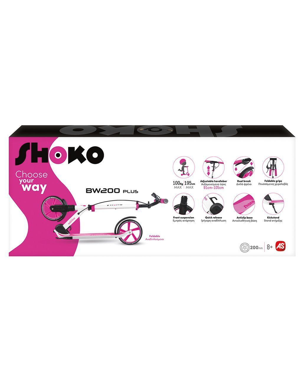 Shoko παιδικό πατίνι bw 200 plus με 2 ρόδες 200mm σε φούξια χρώμα για 8+ χρονών 5004-50521 - Shoko