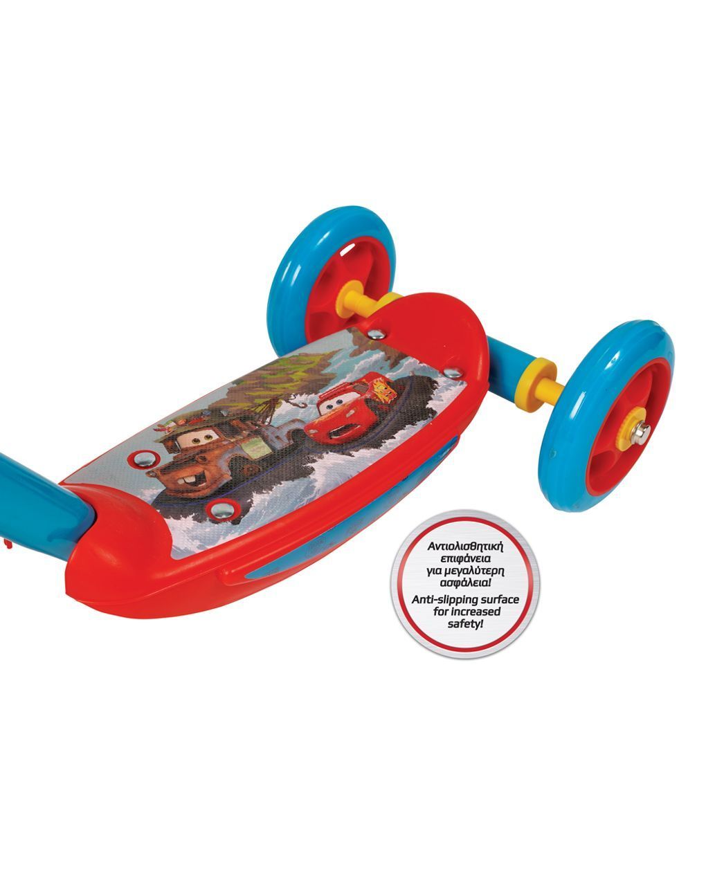As wheels παιδικό scooter disney cars για 2-5 χρονών 5004-50214 - AS Wheels