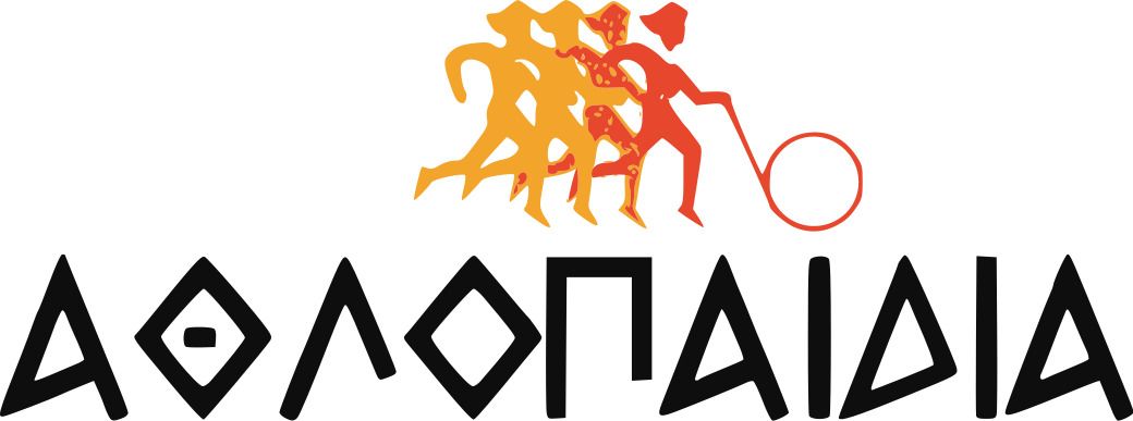 ΑΘΛΟΠΑΙΔΙΑ