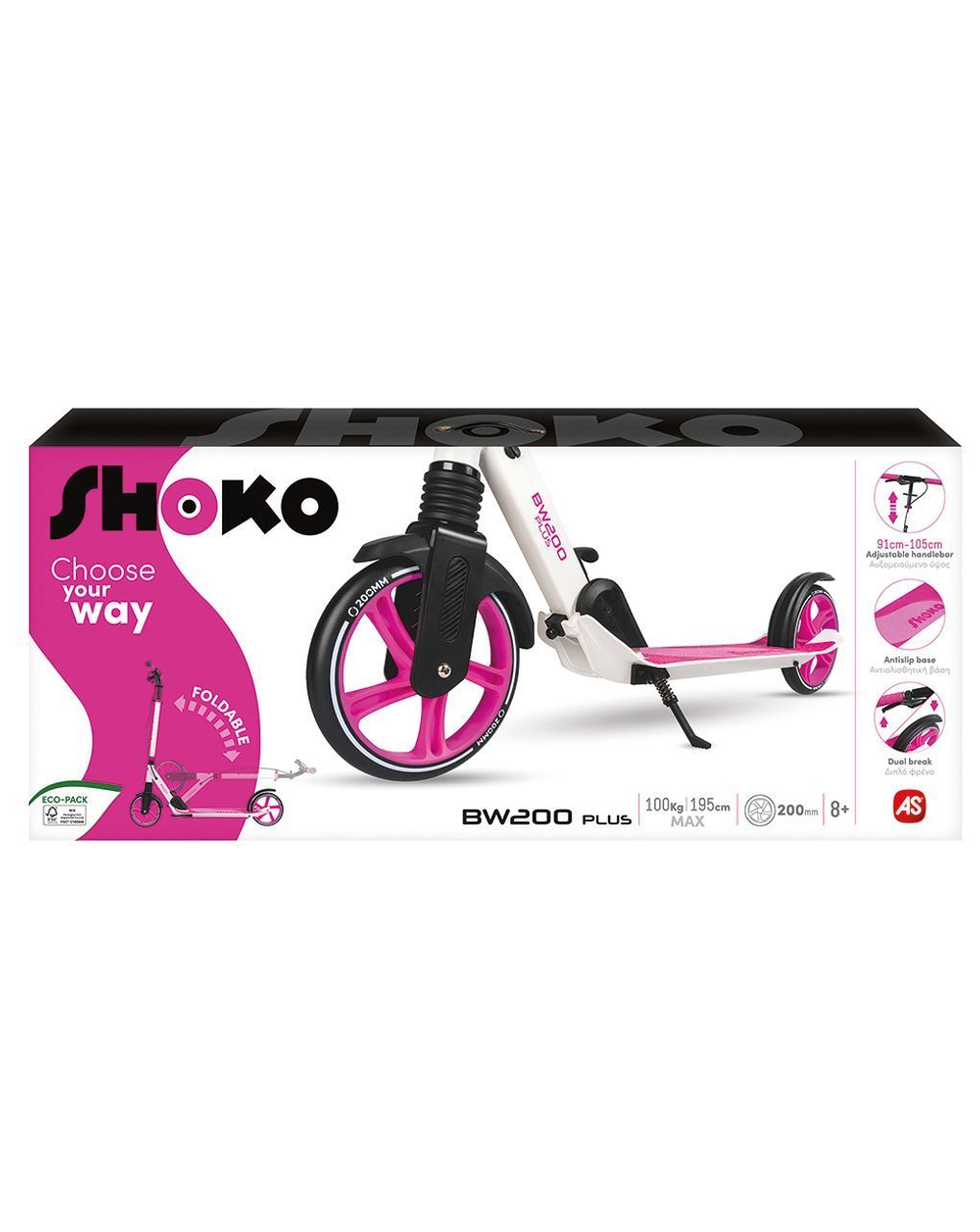 Shoko παιδικό πατίνι bw 200 plus με 2 ρόδες 200mm σε φούξια χρώμα για 8+ χρονών 5004-50521 - Shoko