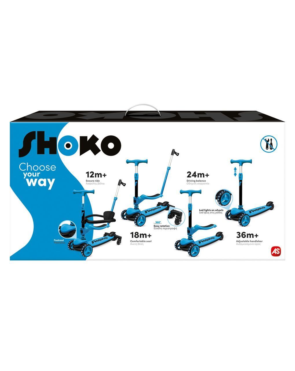 Shoko παιδικό πατίνι prime 4 in 1 plus σε μπλε χρώμα για 12+ μηνών 5004-50522 - Shoko