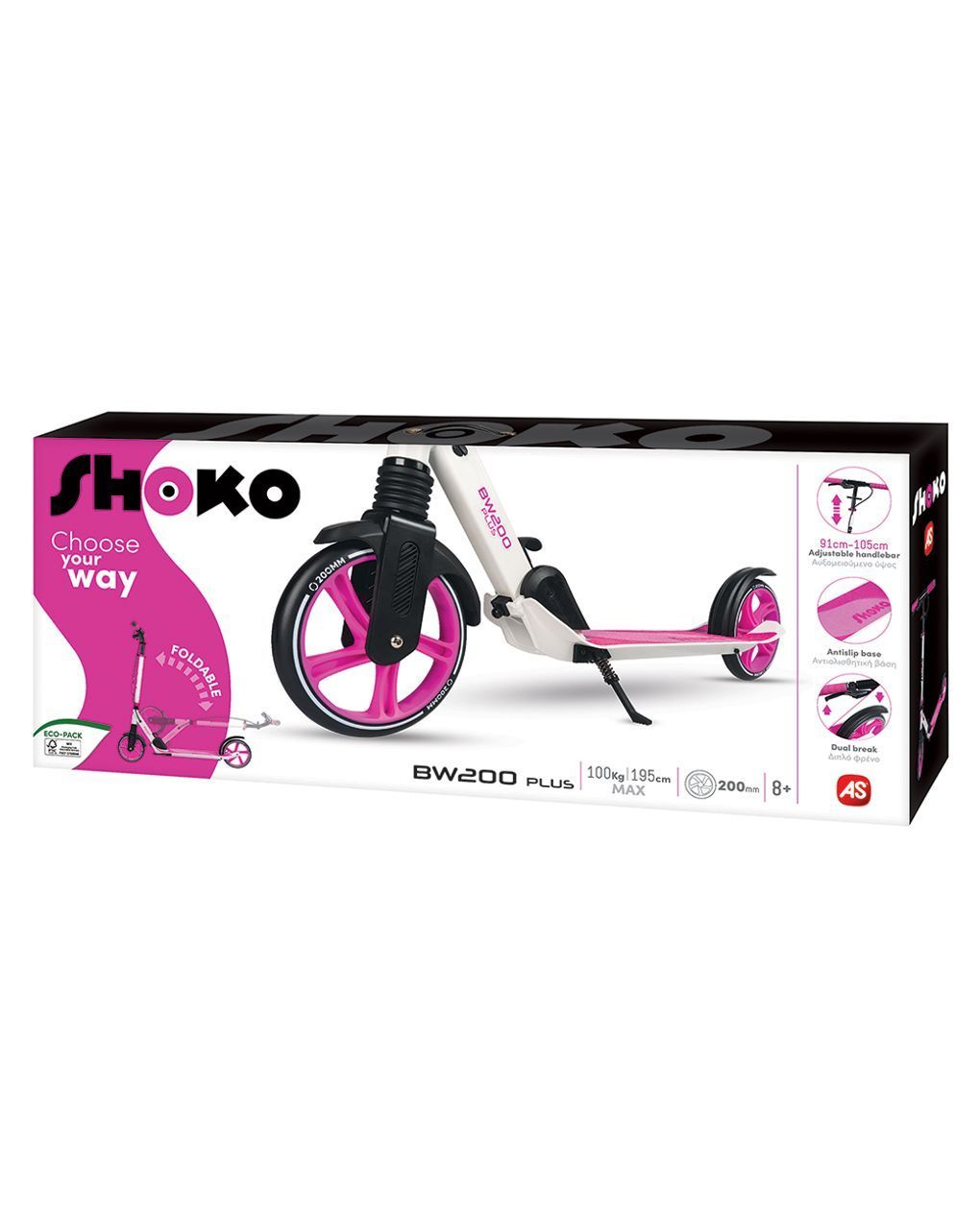 Shoko παιδικό πατίνι bw 200 plus με 2 ρόδες 200mm σε φούξια χρώμα για 8+ χρονών 5004-50521 - Shoko