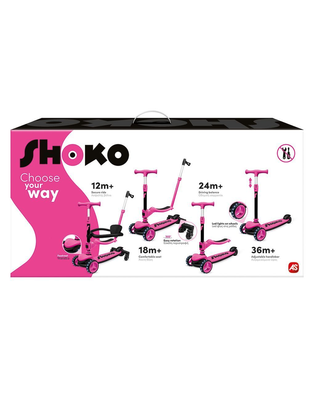 Shoko παιδικό πατίνι prime 4 in 1 plus σε ροζ χρώμα για 12+ μηνών 5004-50523 - Shoko