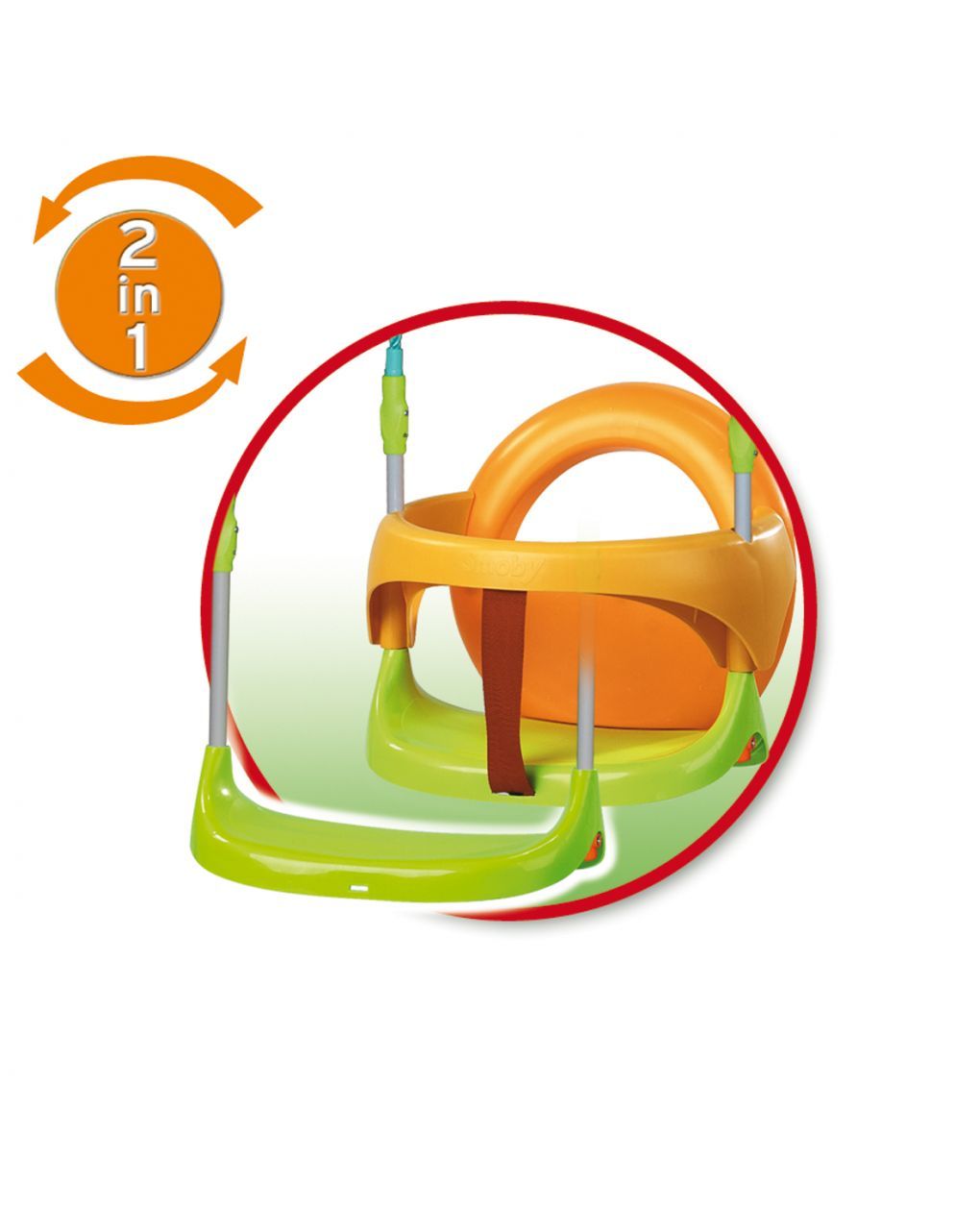 Smoby κούνια με εξελικτικό καθισματάκι 120cm - Smoby