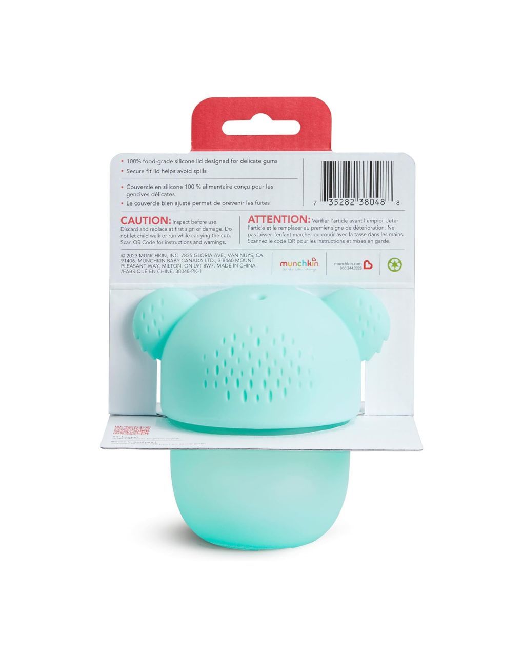 Munchkin ποτηράκι soft touch 230ml sippy cup 9m+ koala 91504 - Munchkin