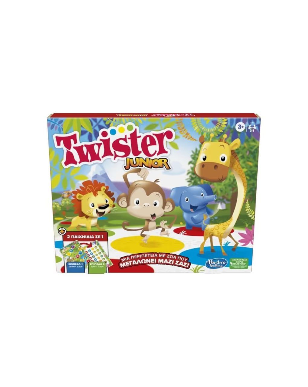 Hasbro twister junior, f7478