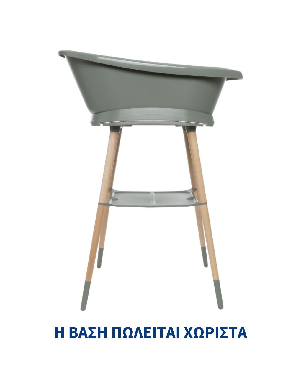 Bebejou μπάνιο sense edition breeze green με ψηφιακό θερμόμετρο νερού και δωματίου 36,5×22,5×32 cm - Bebejou