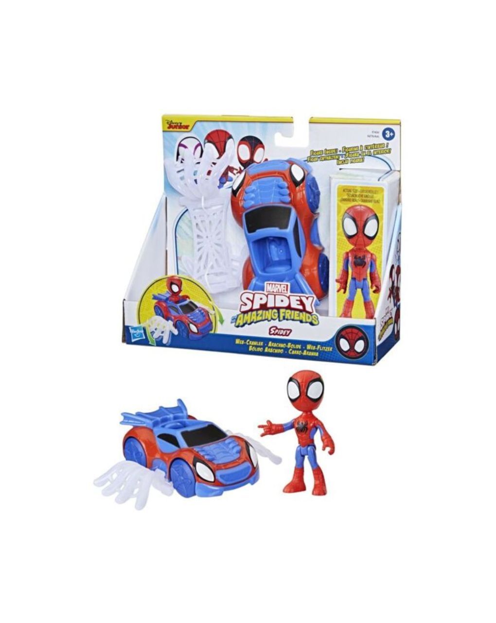 Spidey and his amazing friends saf core vehicles (3 σχέδια) spf6776 - SPIDEY