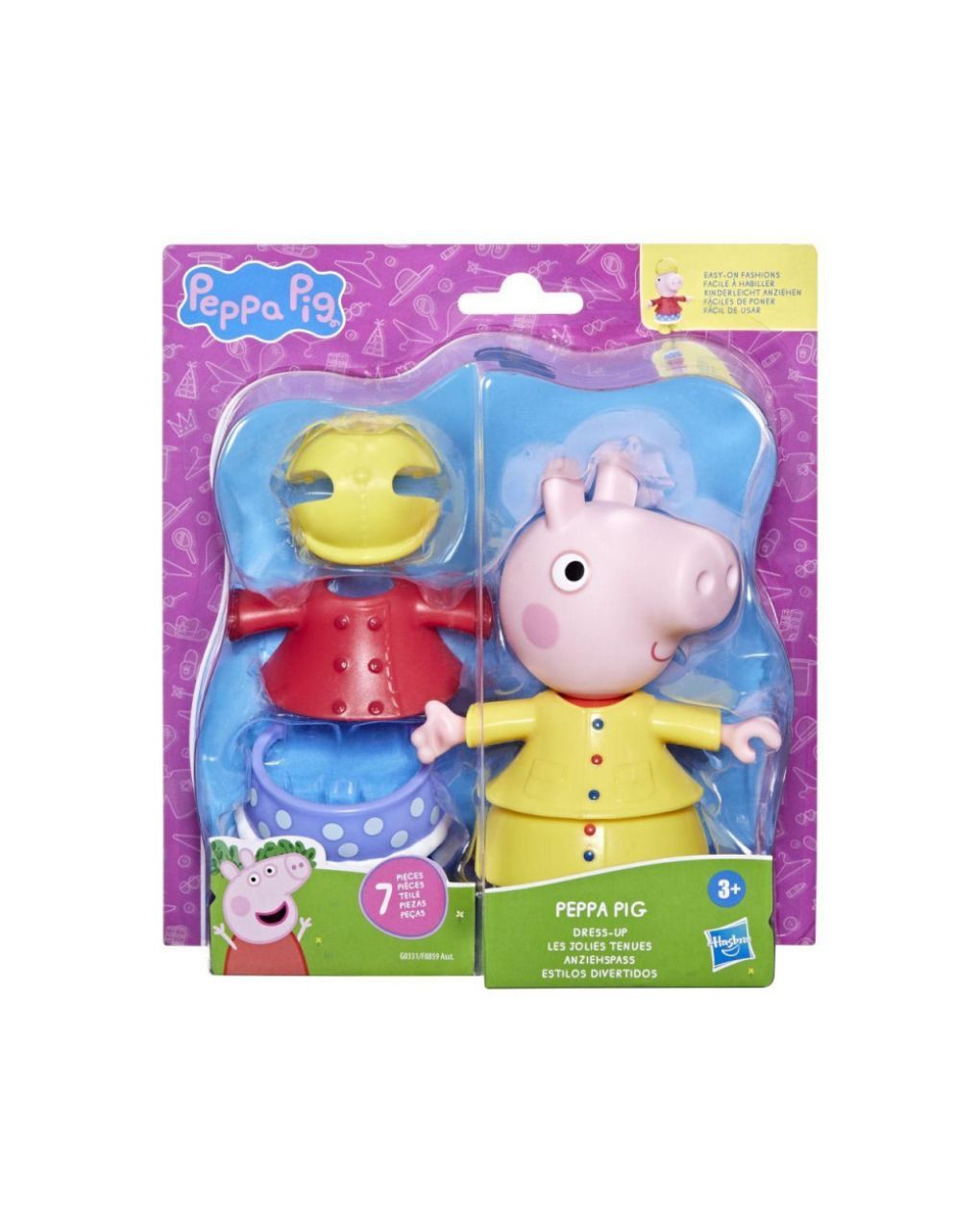 Peppa pig and friends dress up σε διάφορα σχέδια, f8859 - Peppa Pig