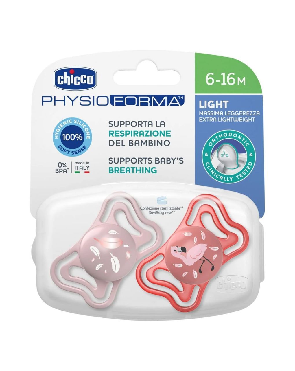 Chicco σετ πιπίλες 2 τμχ physio forma light 6-16m, ροζ - Chicco