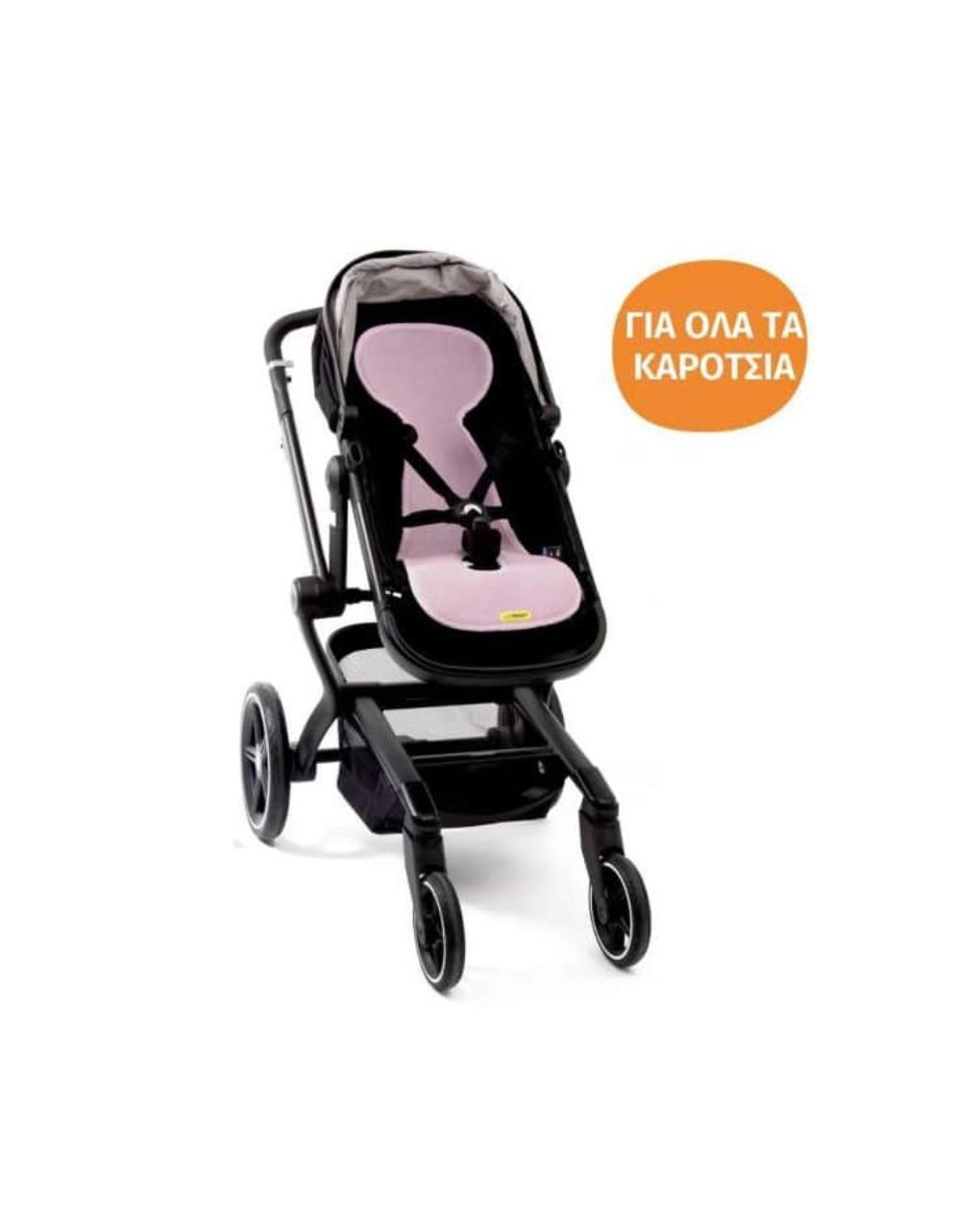 Aeromoov - air layer classic group b αντι-ιδρωτικό κάλυμμα καθίσματος για τo καρότσι, λιλά - Aeromoov