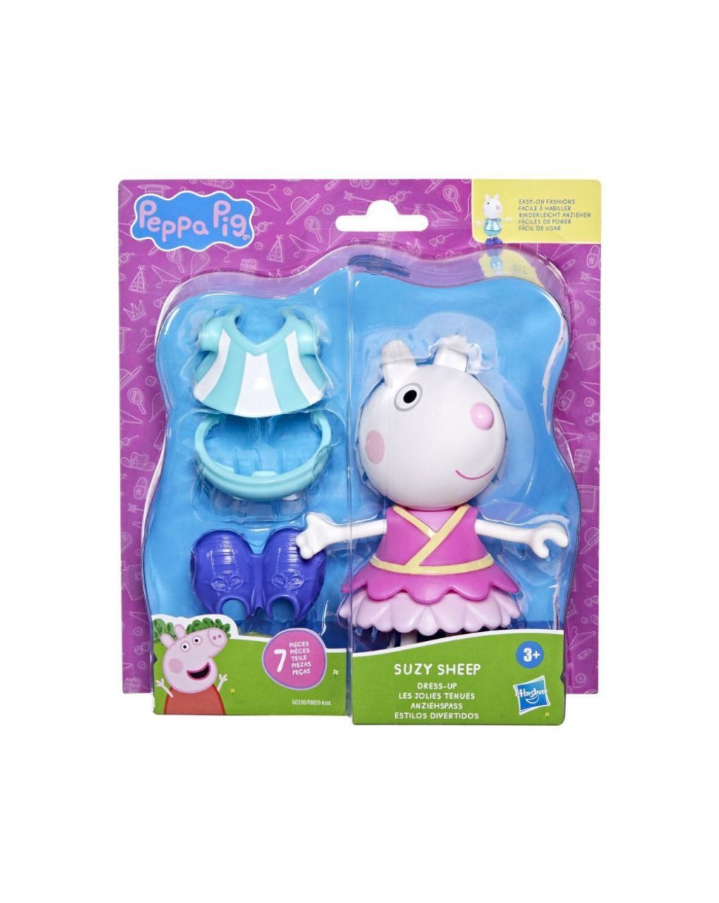 Peppa pig and friends dress up σε διάφορα σχέδια, f8859 - Peppa Pig