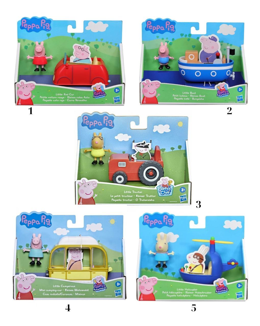 Peppa pig little vehicle οχήματα και φιγούρα σε διάφορα σχέδια, f2185