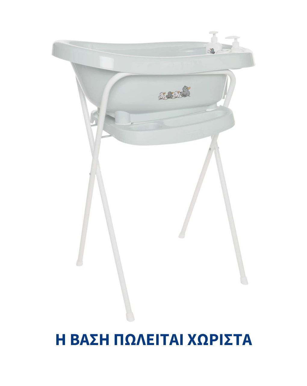 Bebejou βρεφικό μπάνιο μωρού με ενσωματωμένο θερμόμετρο click νερού sepp - Bebejou