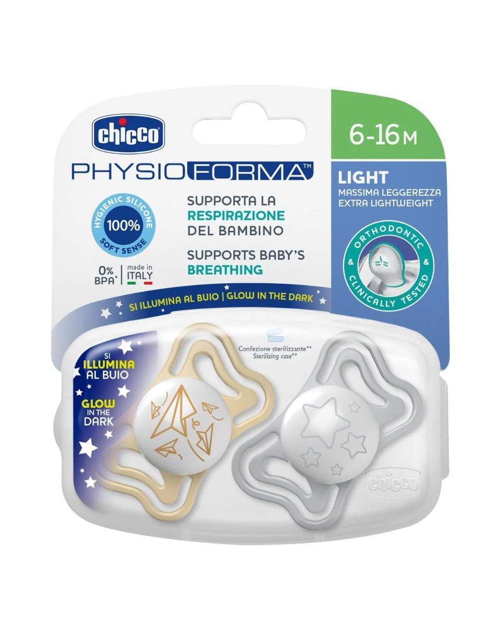 Chicco σετ πιπίλες 2 τμχ physio forma light για τη νύχτα 6-16m - Chicco