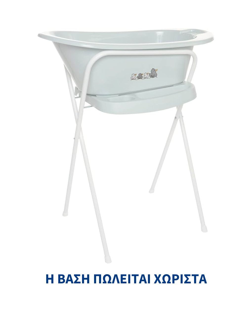 Bebejou μπάνιο click sepp - Bebejou