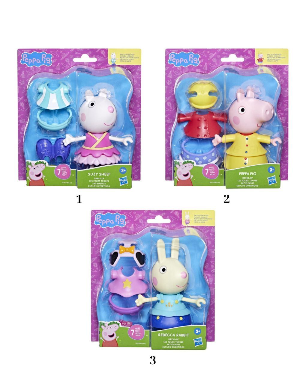 Peppa pig and friends dress up σε διάφορα σχέδια, f8859