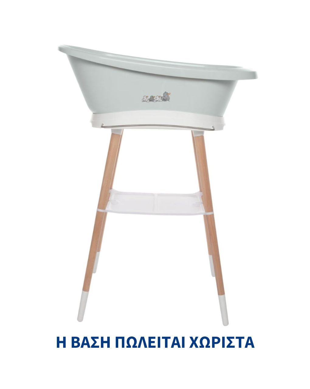 Bebejou μπάνιο sense sepp - Bebejou