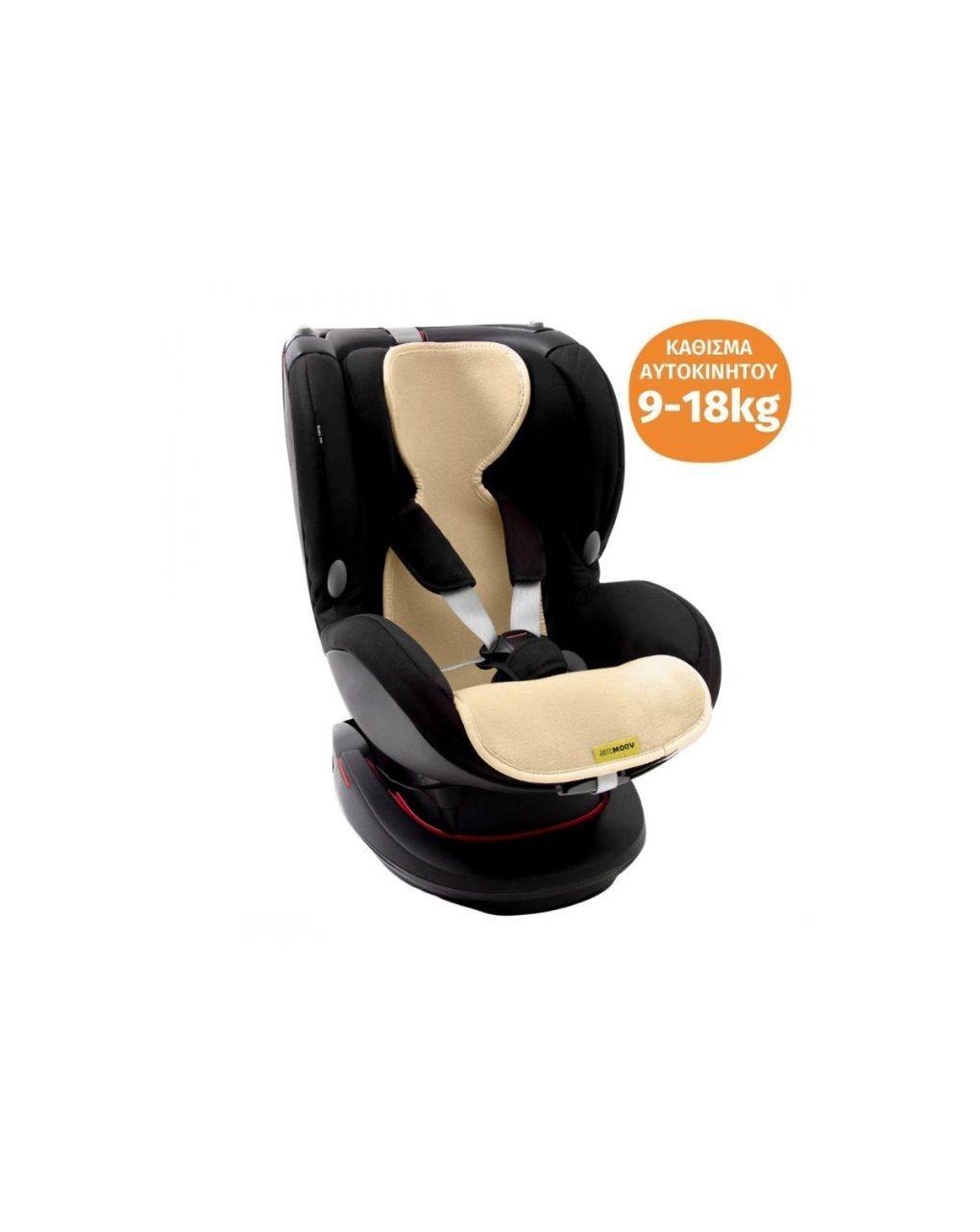 Aeromoov air layer classic αντιιδρωτικό κάλυμμα καθίσματος αυτοκινήτου group 1 (9-18kg) vanilla - Aeromoov