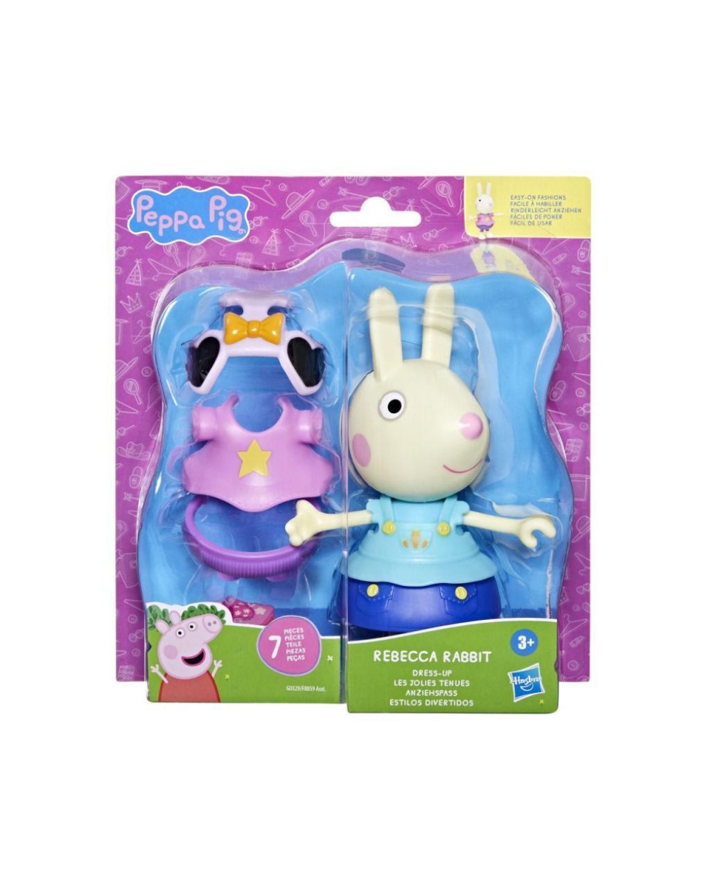 Peppa pig and friends dress up σε διάφορα σχέδια, f8859 - Peppa Pig